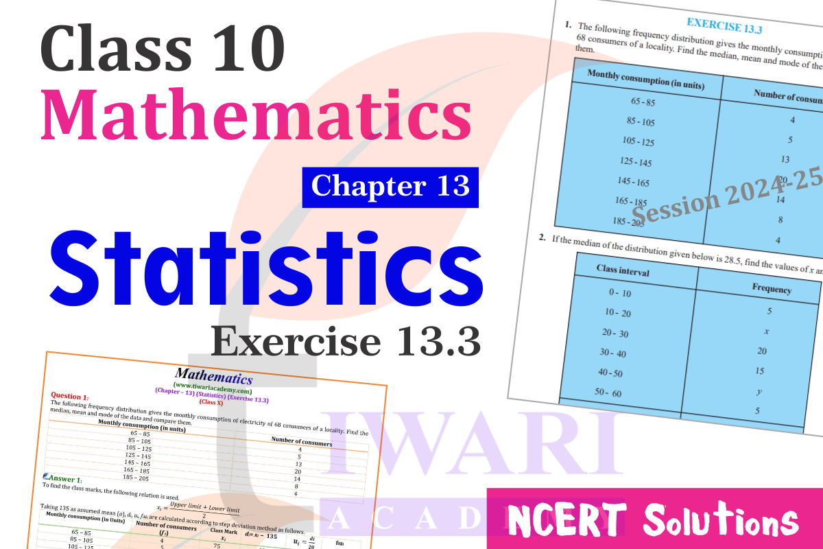 Class 10 Maths Chapter 13 Exercise 13.3