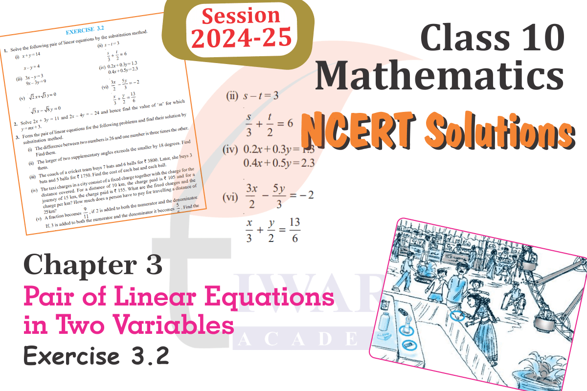 Class 10 Maths Chapter 3 Exercise 3.2