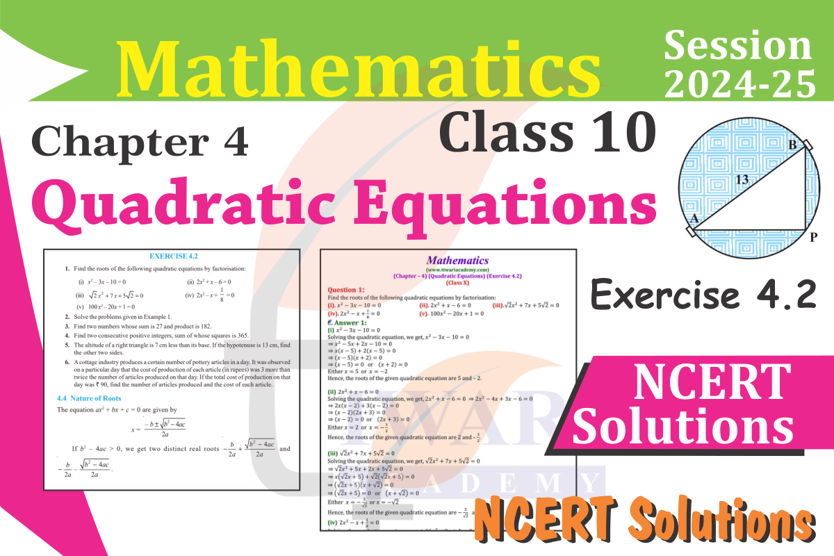 Class 10 Maths Chapter 4 Exercise 4.2