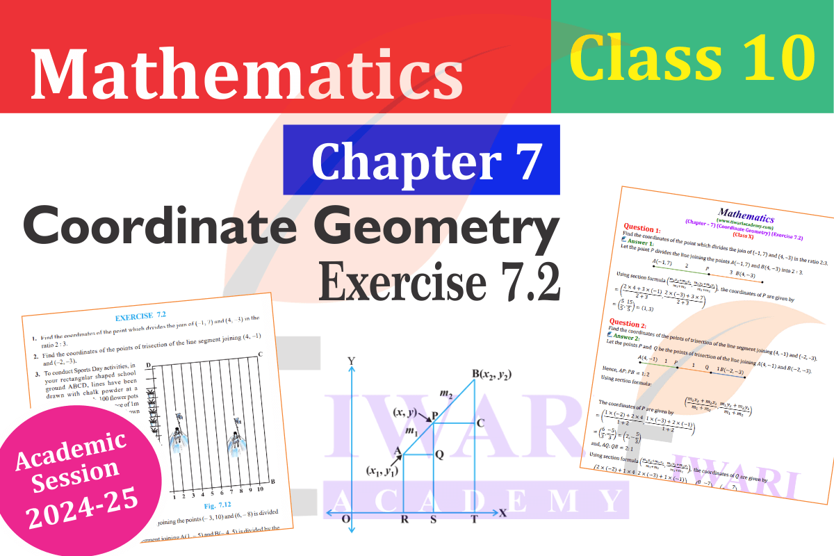 Class 10 Maths Chapter 7 Exercise 7.2