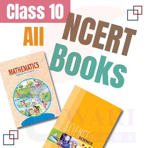 NCERT Books for Class 10