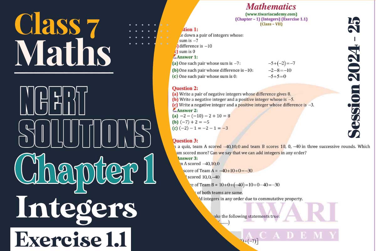 NCERT Solutions for Class 7 Maths Chapter 1 Exercise 1.1