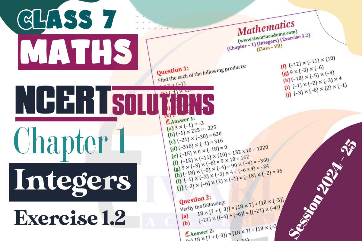 NCERT Solutions for Class 7 Maths Chapter 1 Exercise 1.2