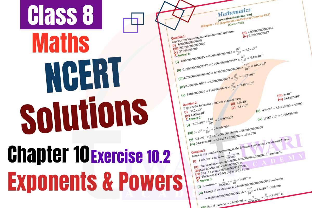 Class 8 Maths Chapter 10 Exercise 10.2