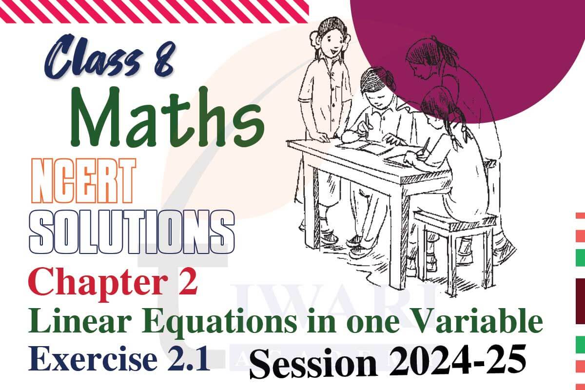 Class 8 Maths Chapter 2 Exercise 2.1