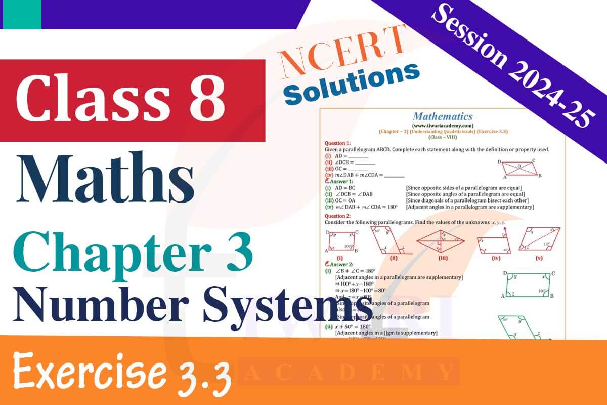 Class 8 Maths Chapter 3 Exercise 3.3