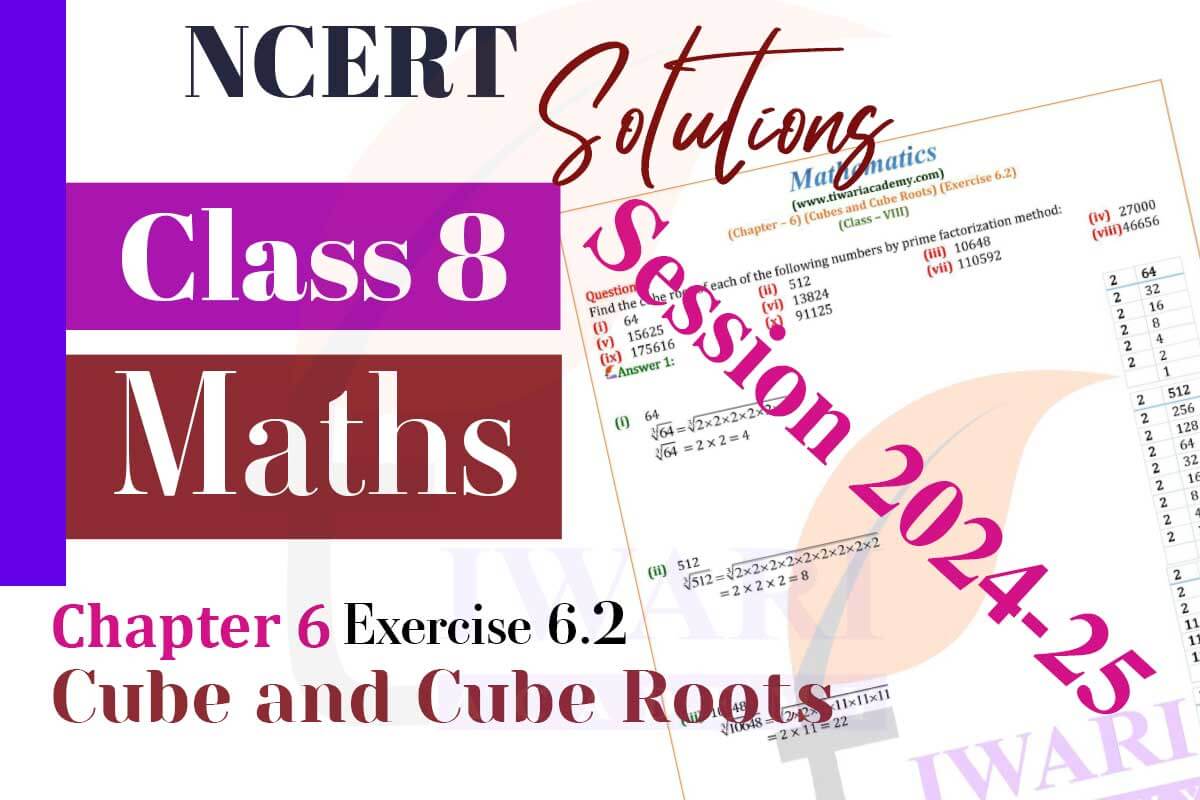 Class 8 Maths Chapter 6 Exercise 6.2