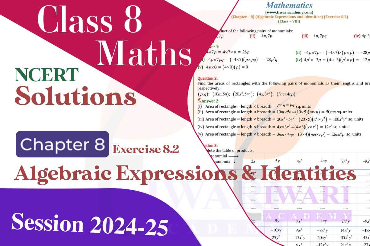 Class 8 Maths Chapter 8 Exercise 8.2