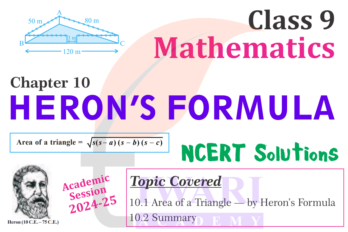 Class 9 Maths Chapter 10 Topics