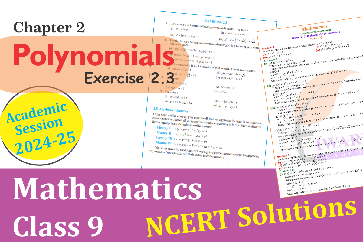 Class 9 Maths Chapter 2 Exercise 2.3