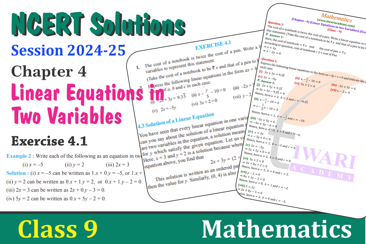 Class 9 Maths Chapter 4 Exercise 4.1