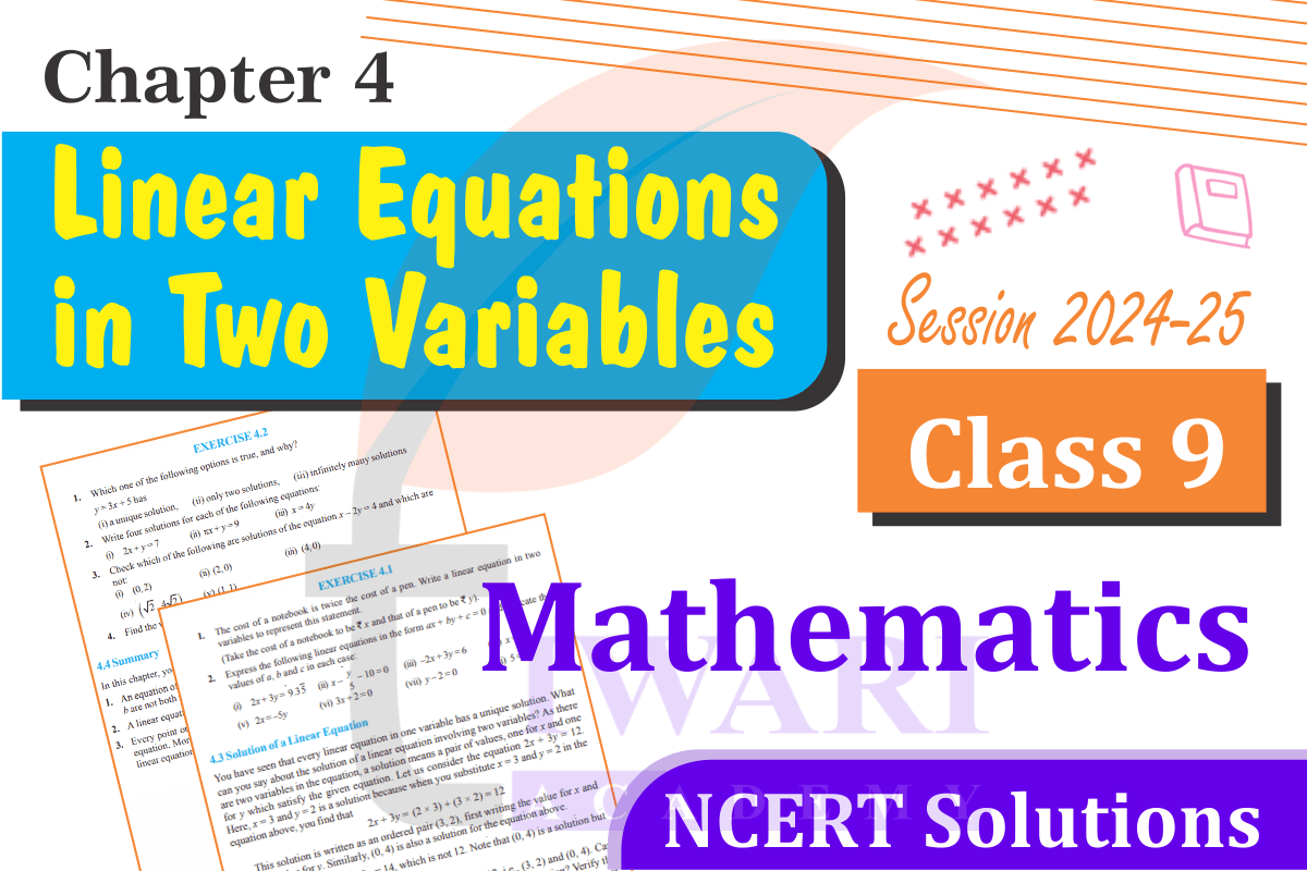 Class 9 Maths Chapter 4 Solutions