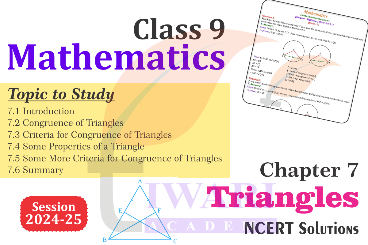 Class 9 Maths Chapter 7 Topics