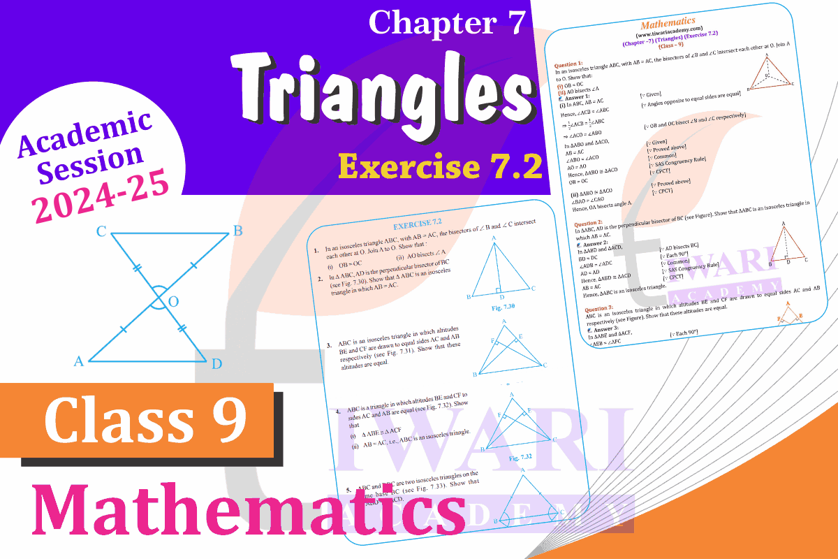 Class 9 Maths Chapter 7 Exercise 7.2