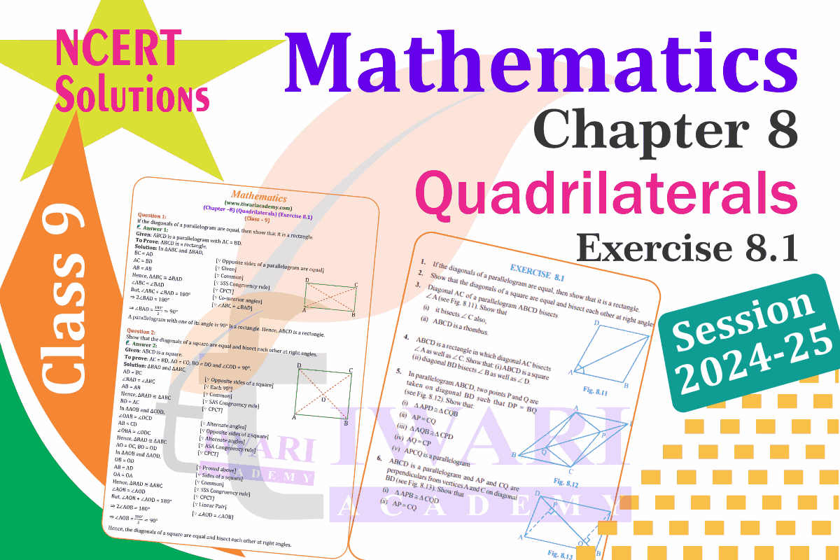 Class 9 Maths Chapter 7 Exercise 8.2