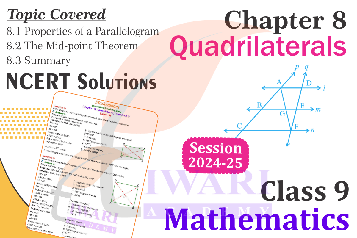 Class 9 Maths Chapter 8 Topics