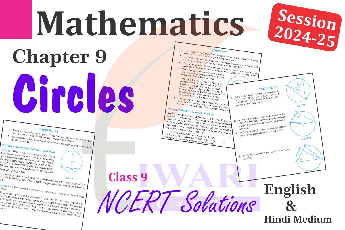 Class 9 Maths Chapter 9 Solutions
