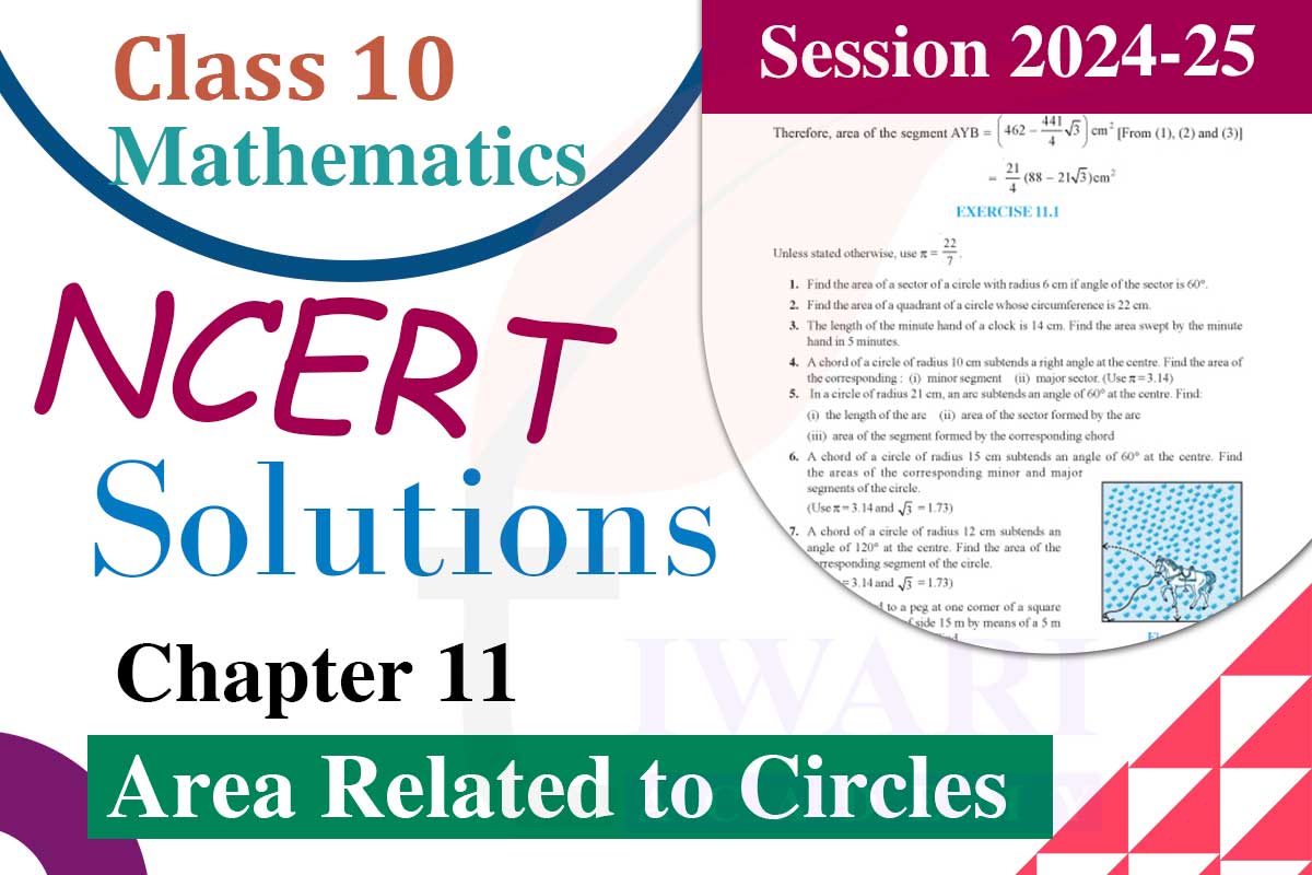 Class 10 Maths Chapter 11 Solutions