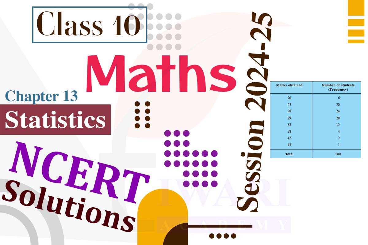 Class 10 Maths Chapter 13 Solutions