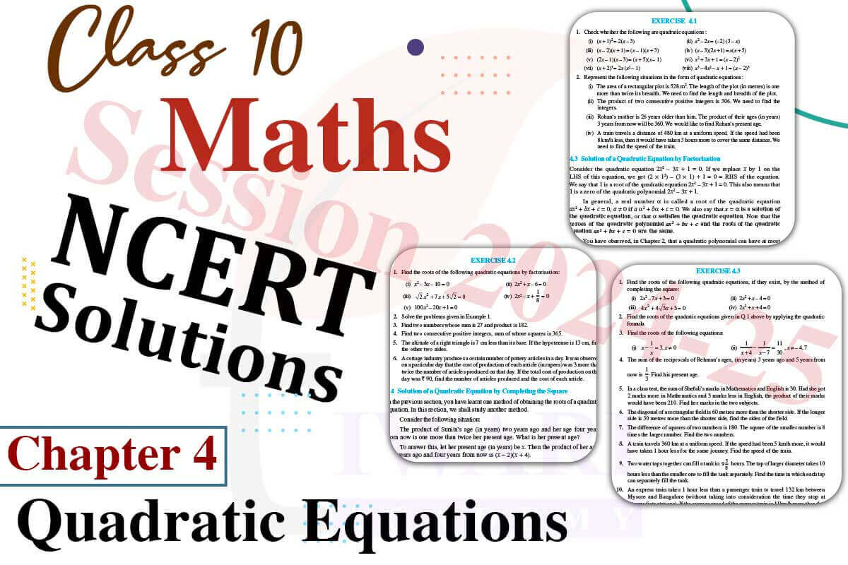 Class 10 Maths Chapter 4 Solutions