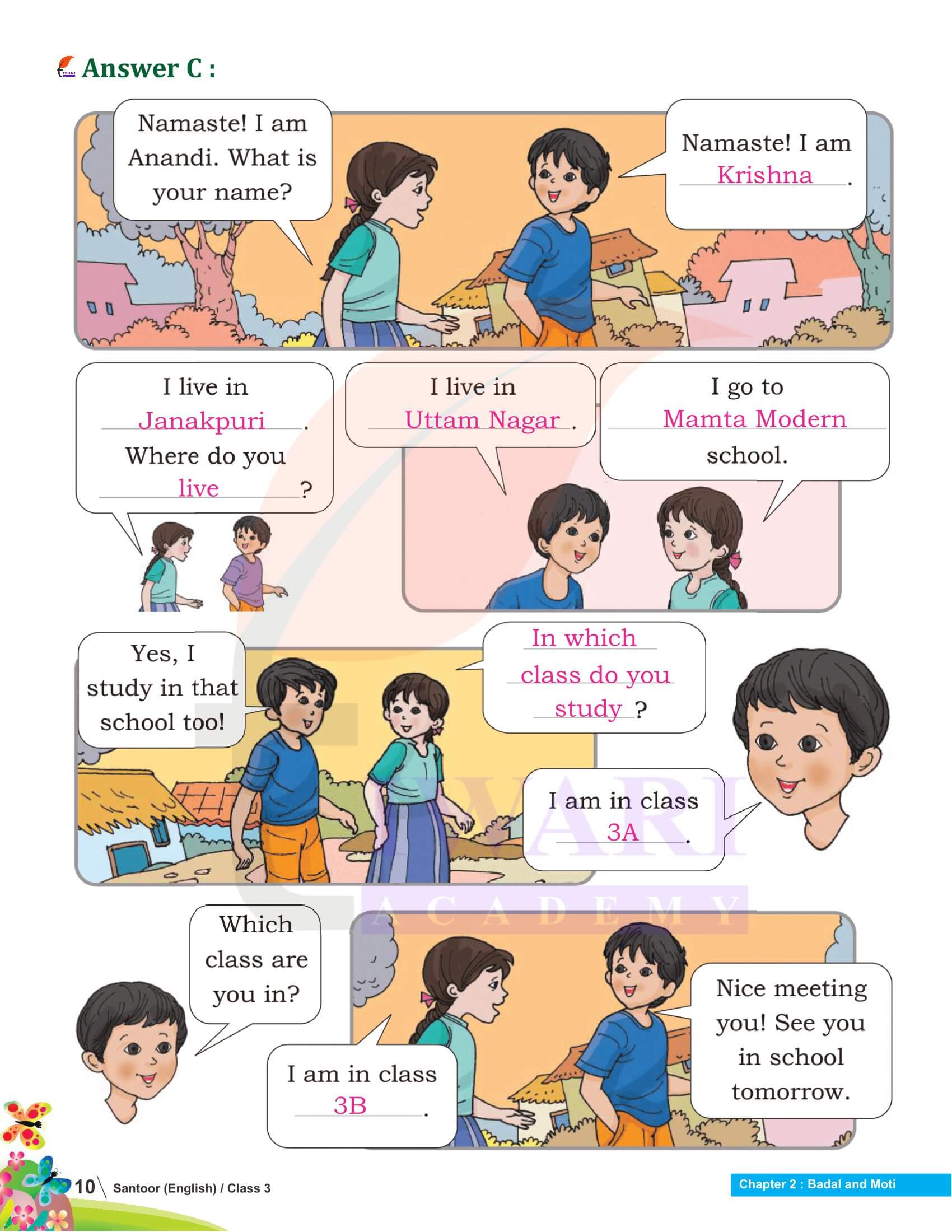 Class 3 English Santoor Chapter 2 Question and Answer