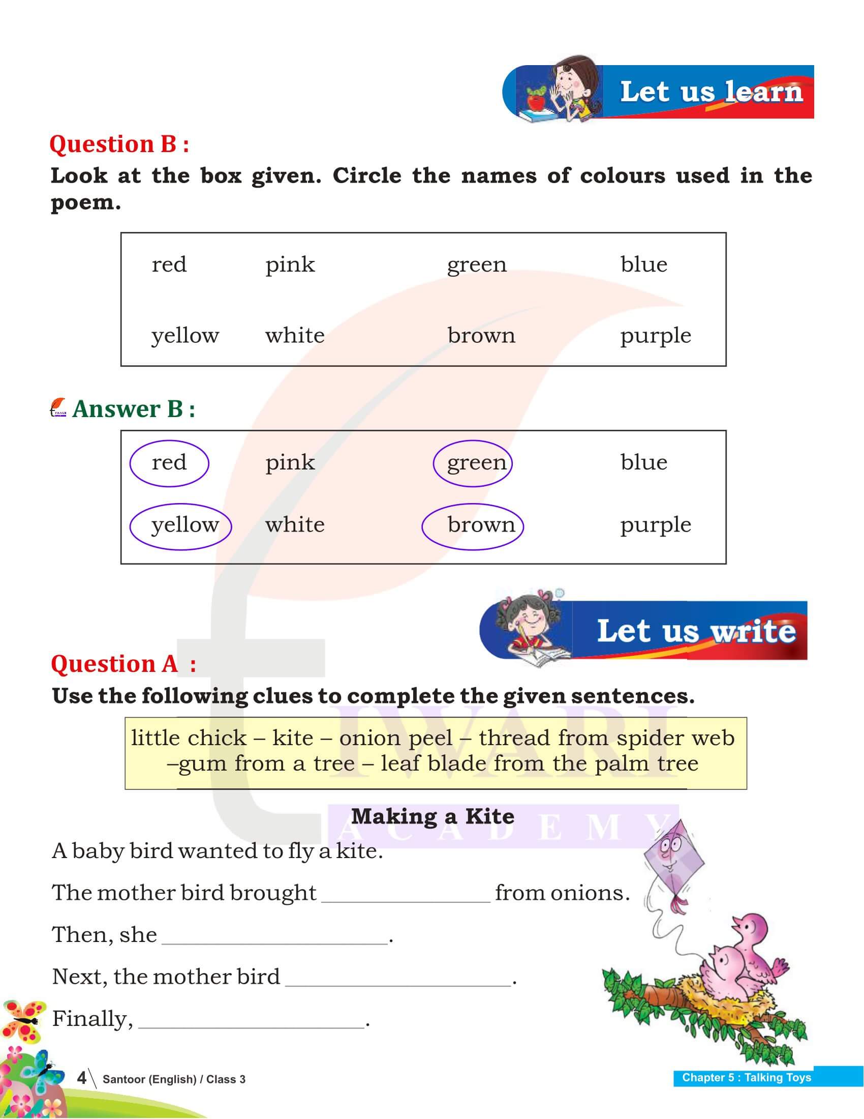 Class 3 English Santoor Chapter 5 Solutions