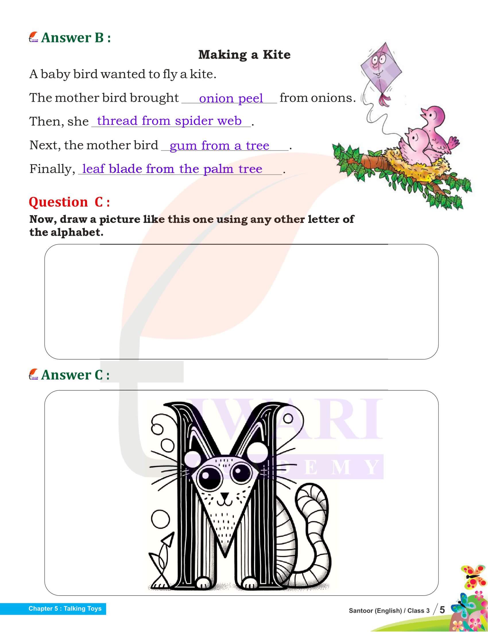 Class 3 English Santoor Chapter 5 Solutions guide