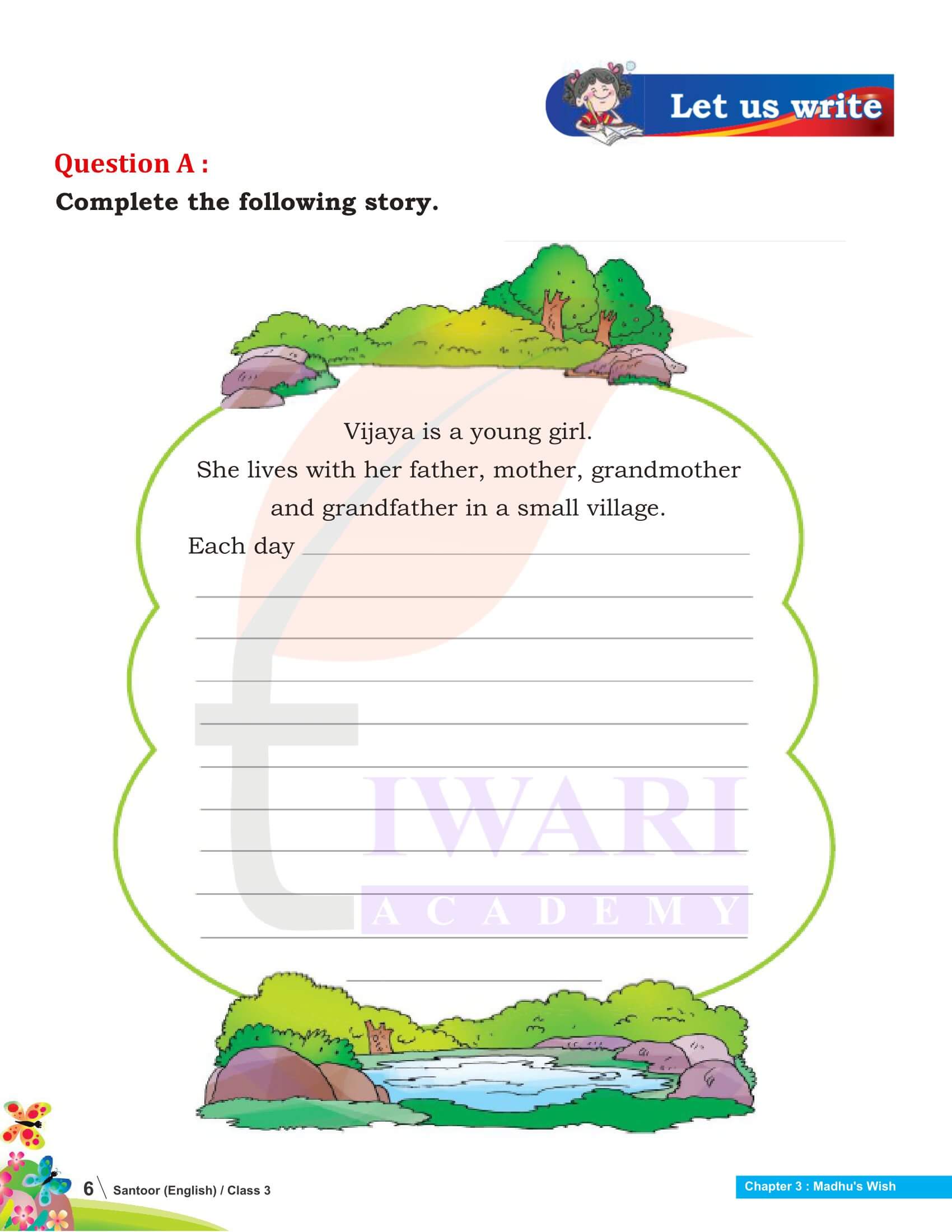 Class 3 English Santoor Chapter 9 Exercises Answers