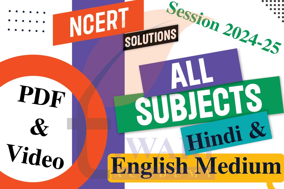 NCERT Solutions for all Classes