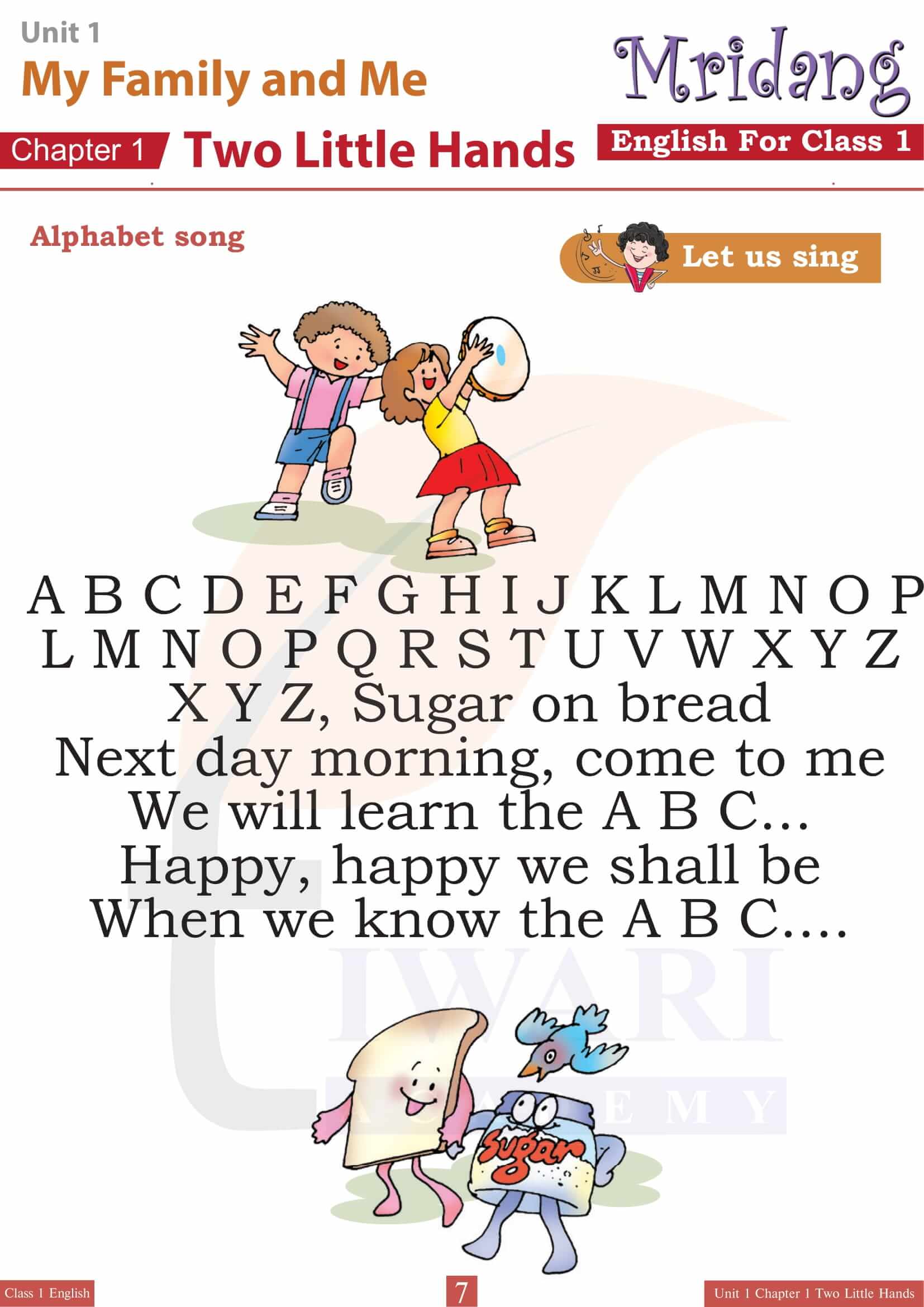 Class 1 English Mridang Chapter 1 Two Little Hands Question Answers