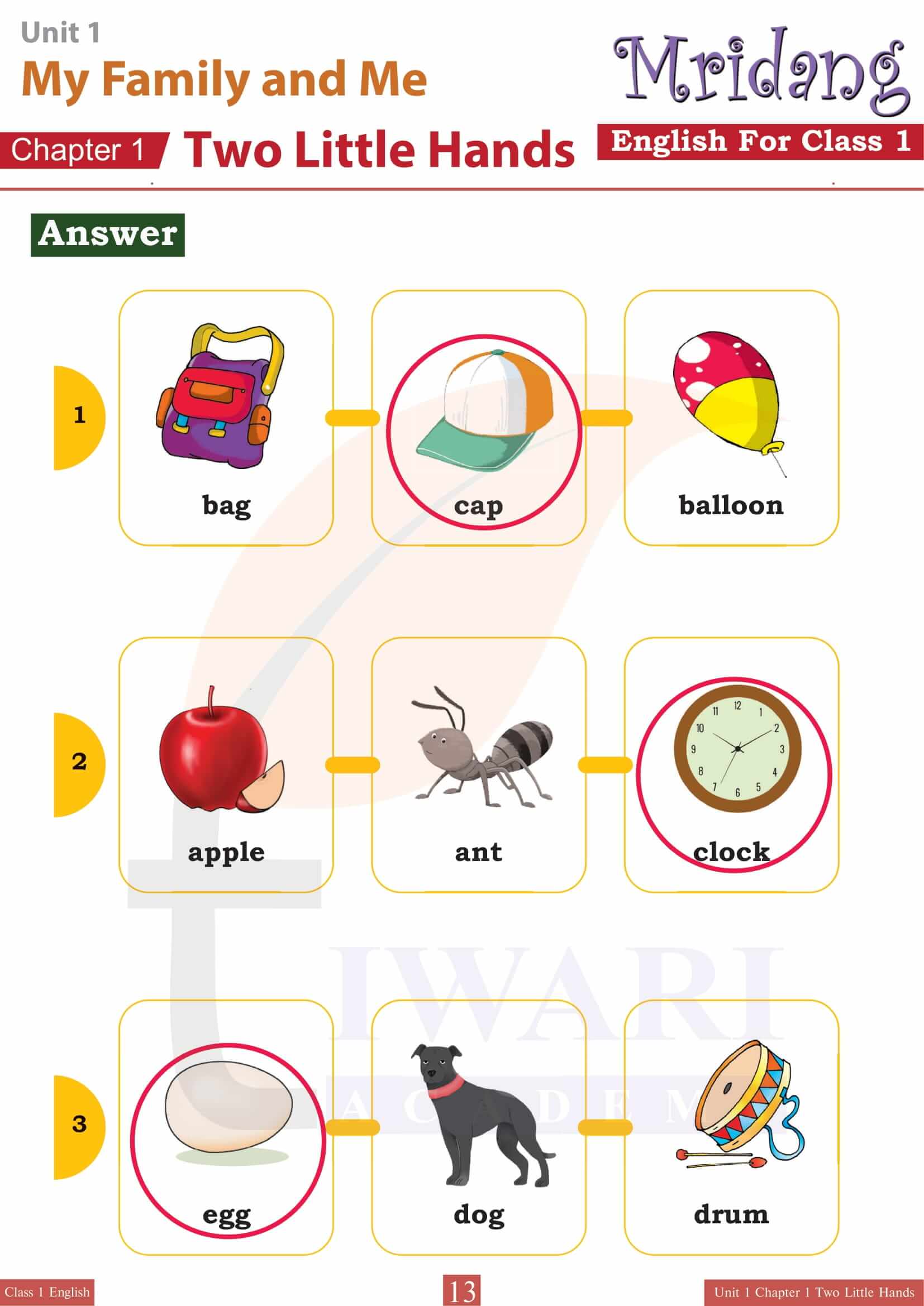 Class 1 English Mridang Chapter 1 New Addition