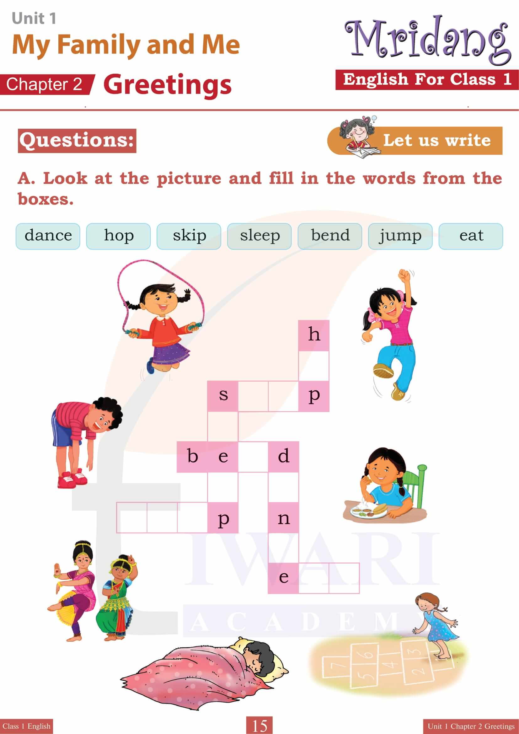 Class 1 English Mridang Chapter 2 NCERT Solutions