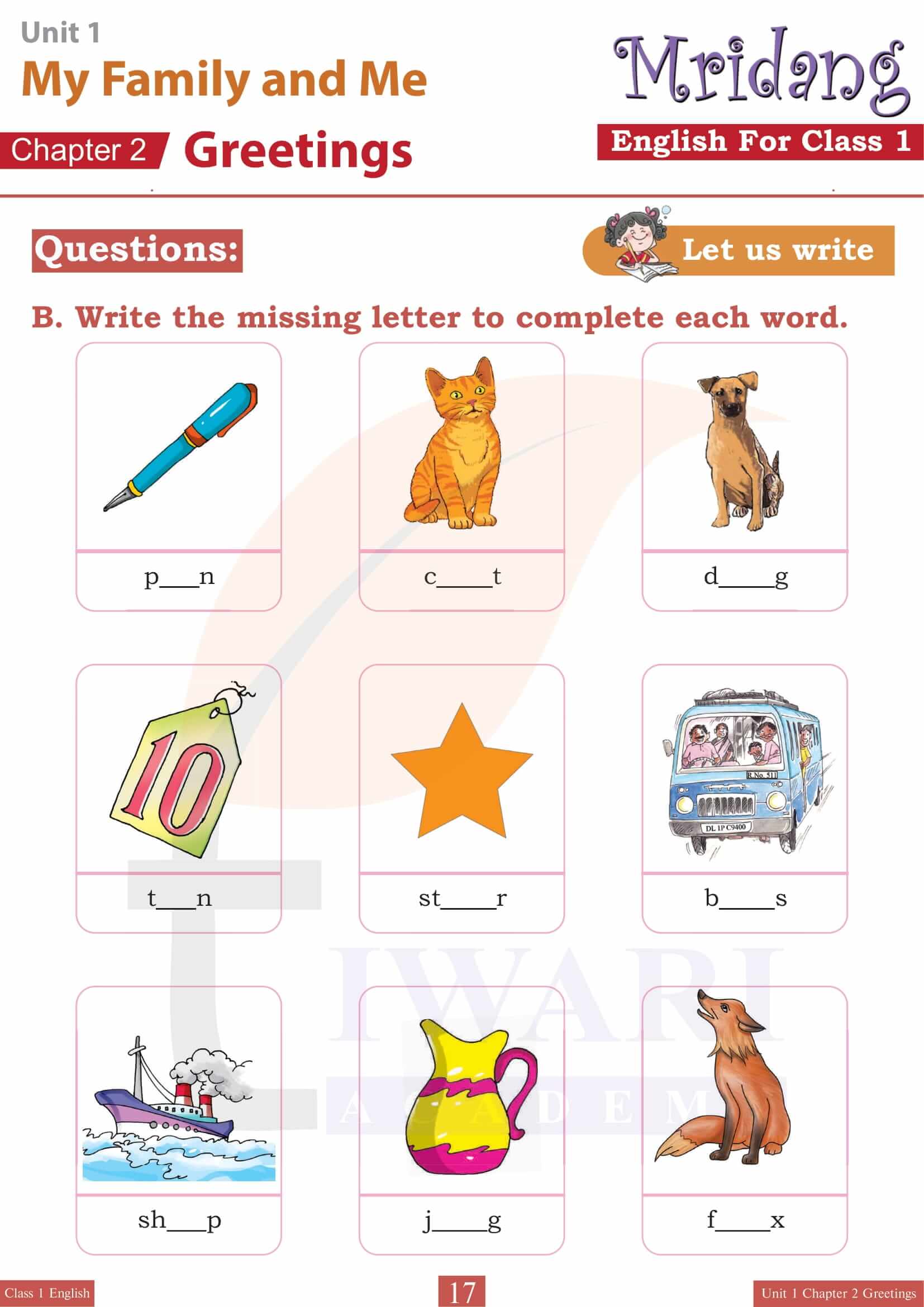 Class 1 English Mridang Chapter 2 Question answers