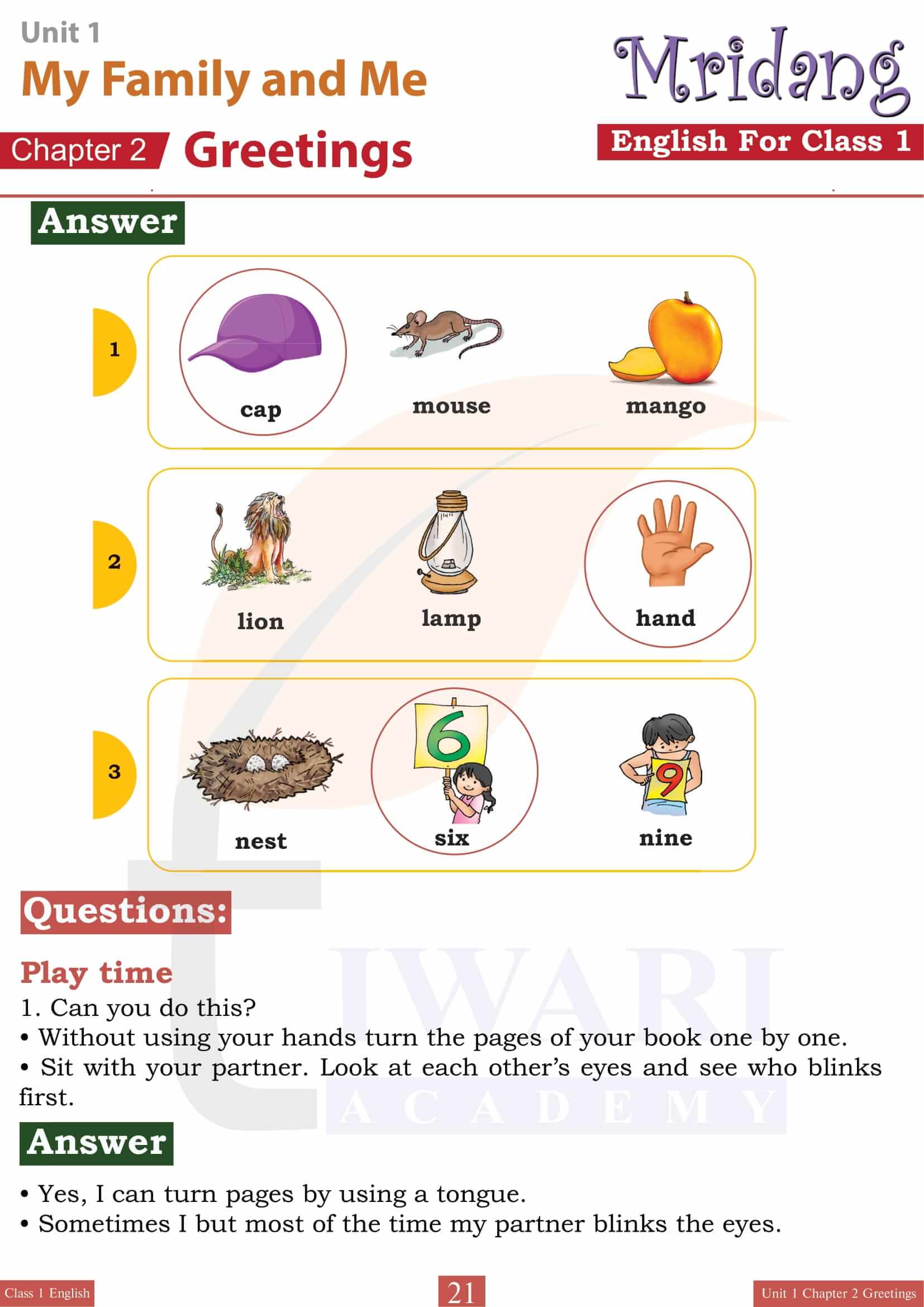Class 1 English Chapter 2 Solutions