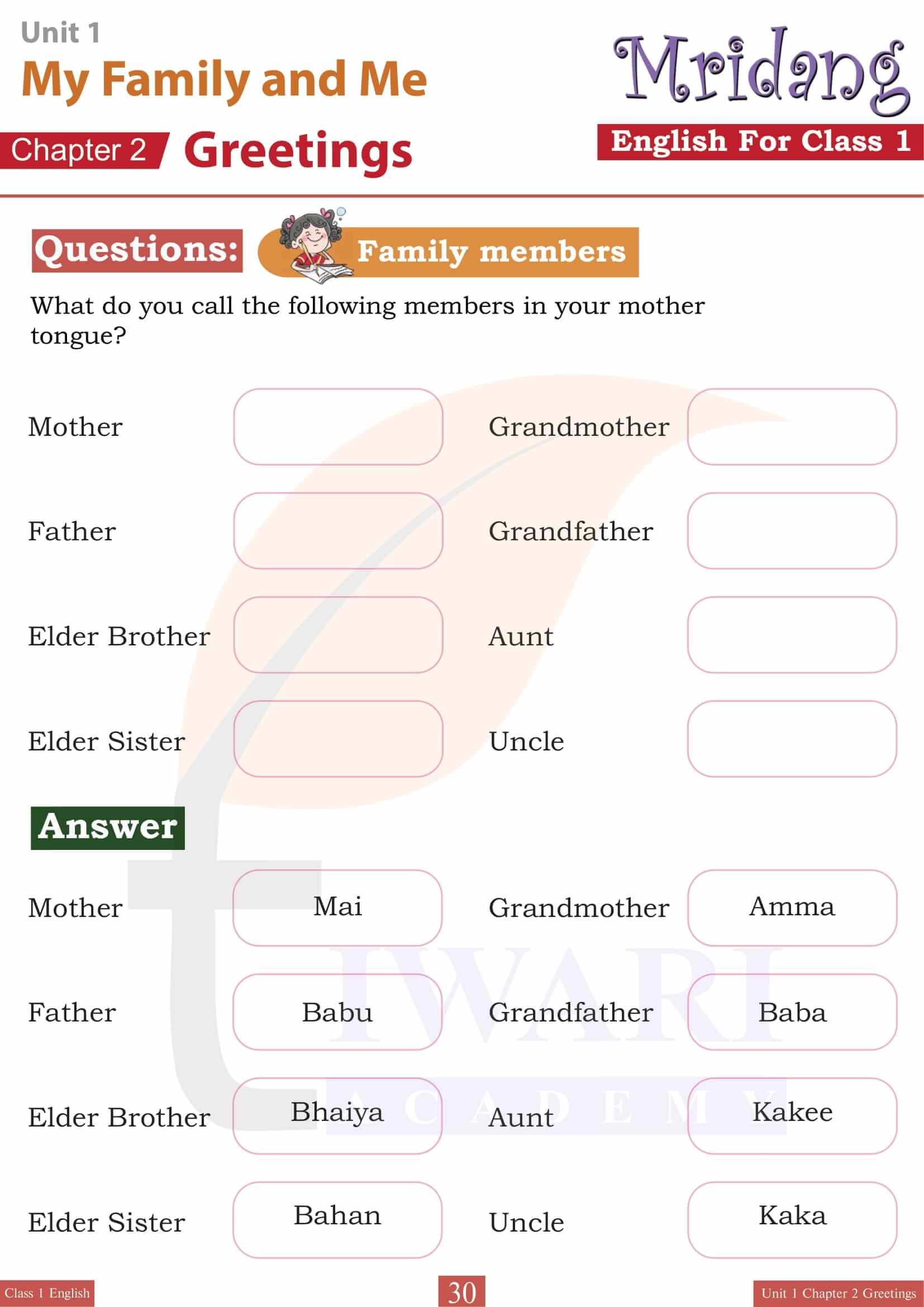 Class 1 English Mridang Book Chapter 2 answer
