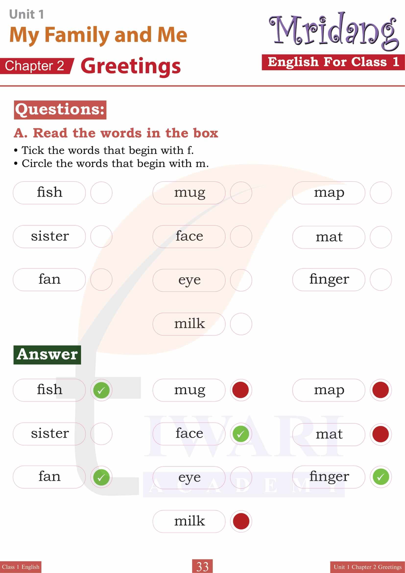 Class 1 English Mridang Book Chapter 2 all Questions