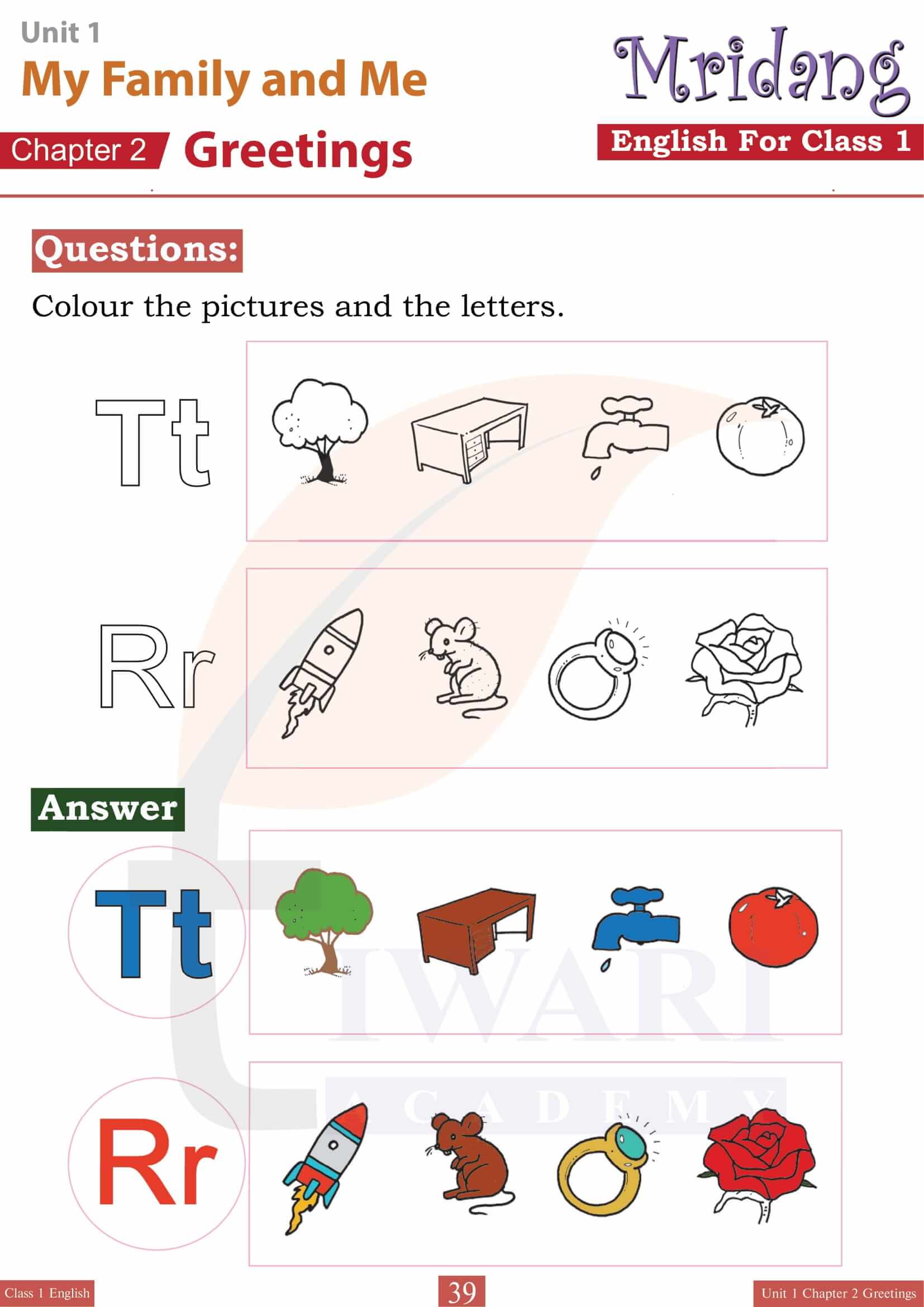 Class 1 English new Book Chapter 2 Solutions free