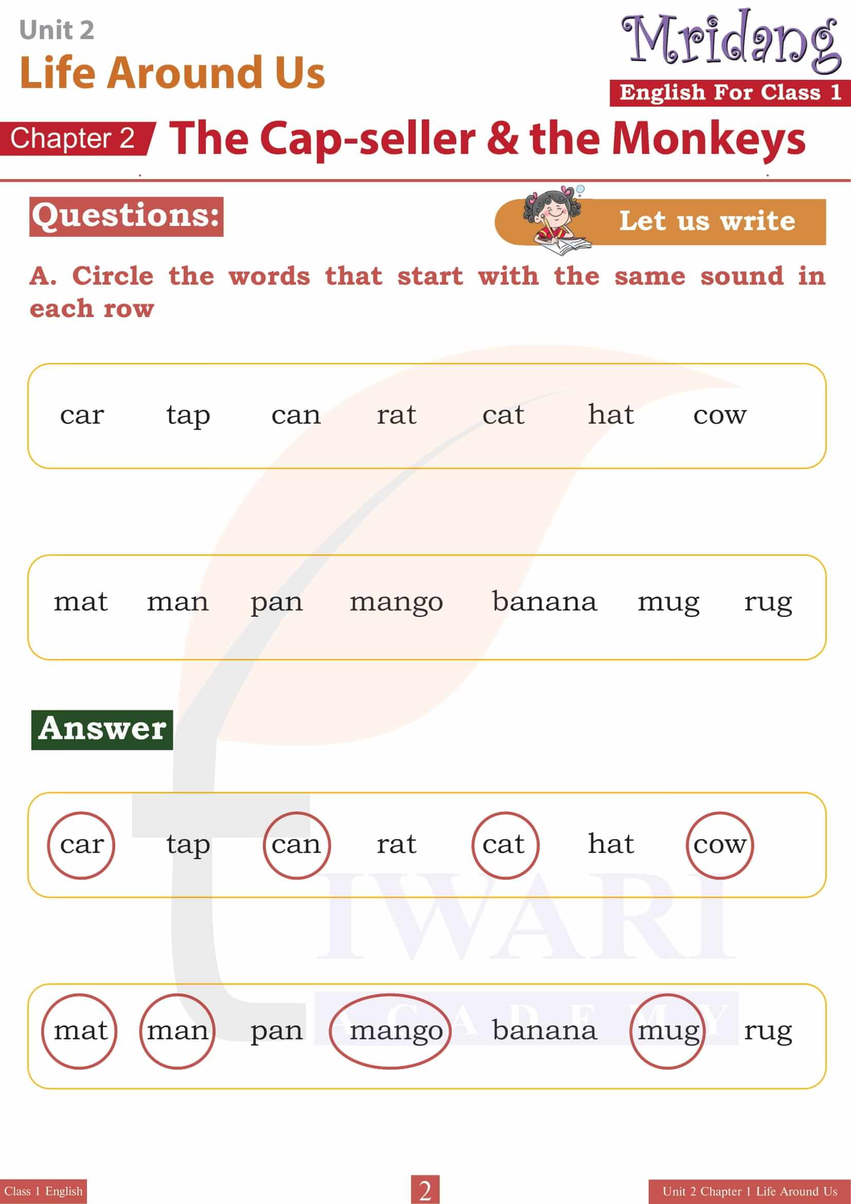 Class 1 English Mridang Unit 2 Chapter 2 Solutions
