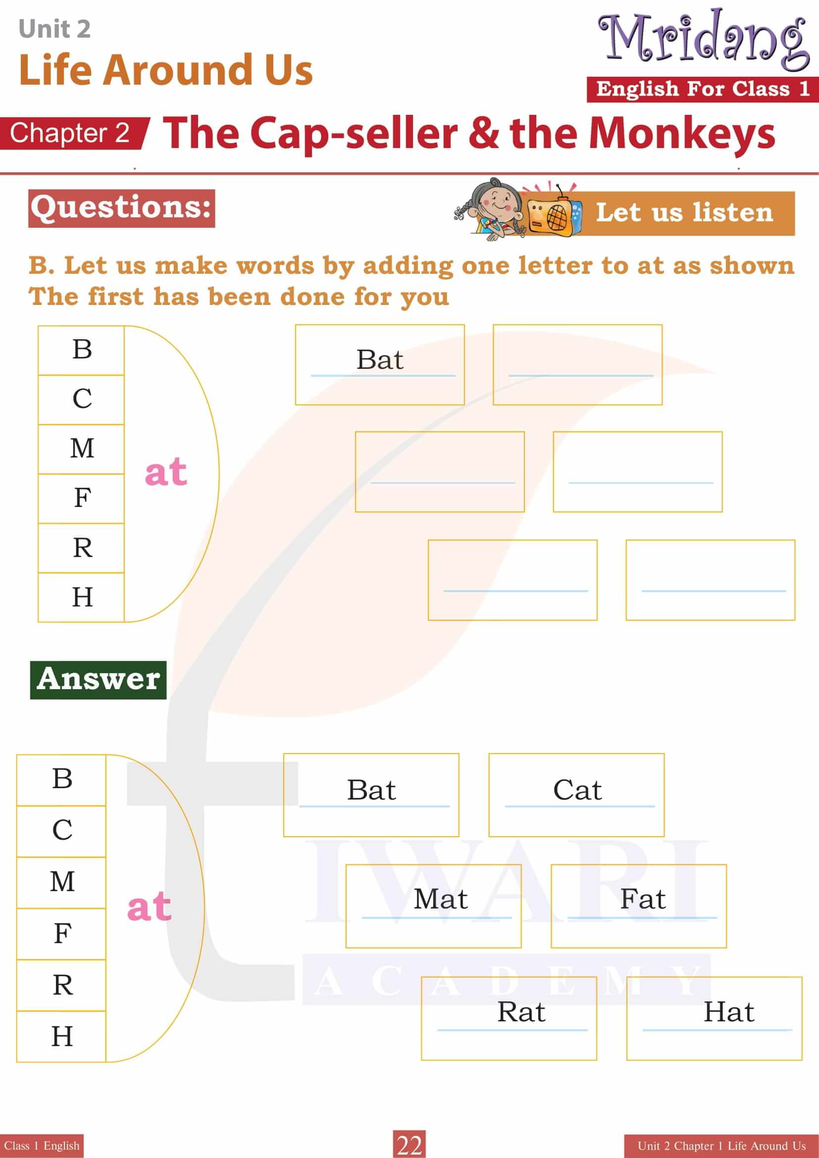 Class 1 English Mridang Unit 2 Chapter 2 Solutions