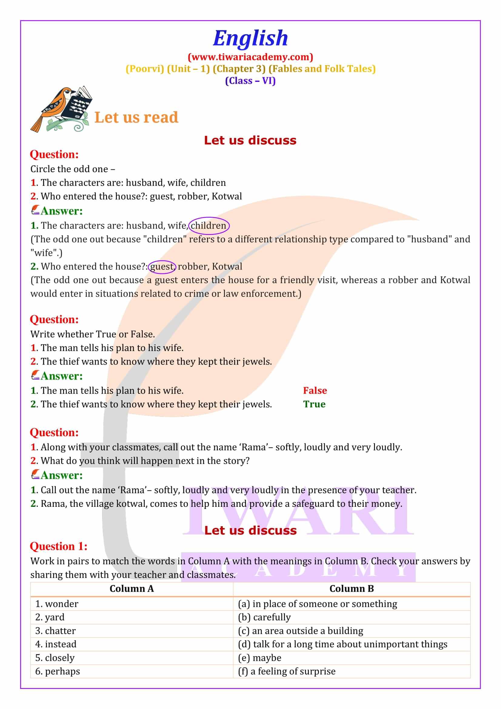 Class 6 English Poorvi Unit 1 Fables and Folk Tales Chapter 3 Rama to the Rescue