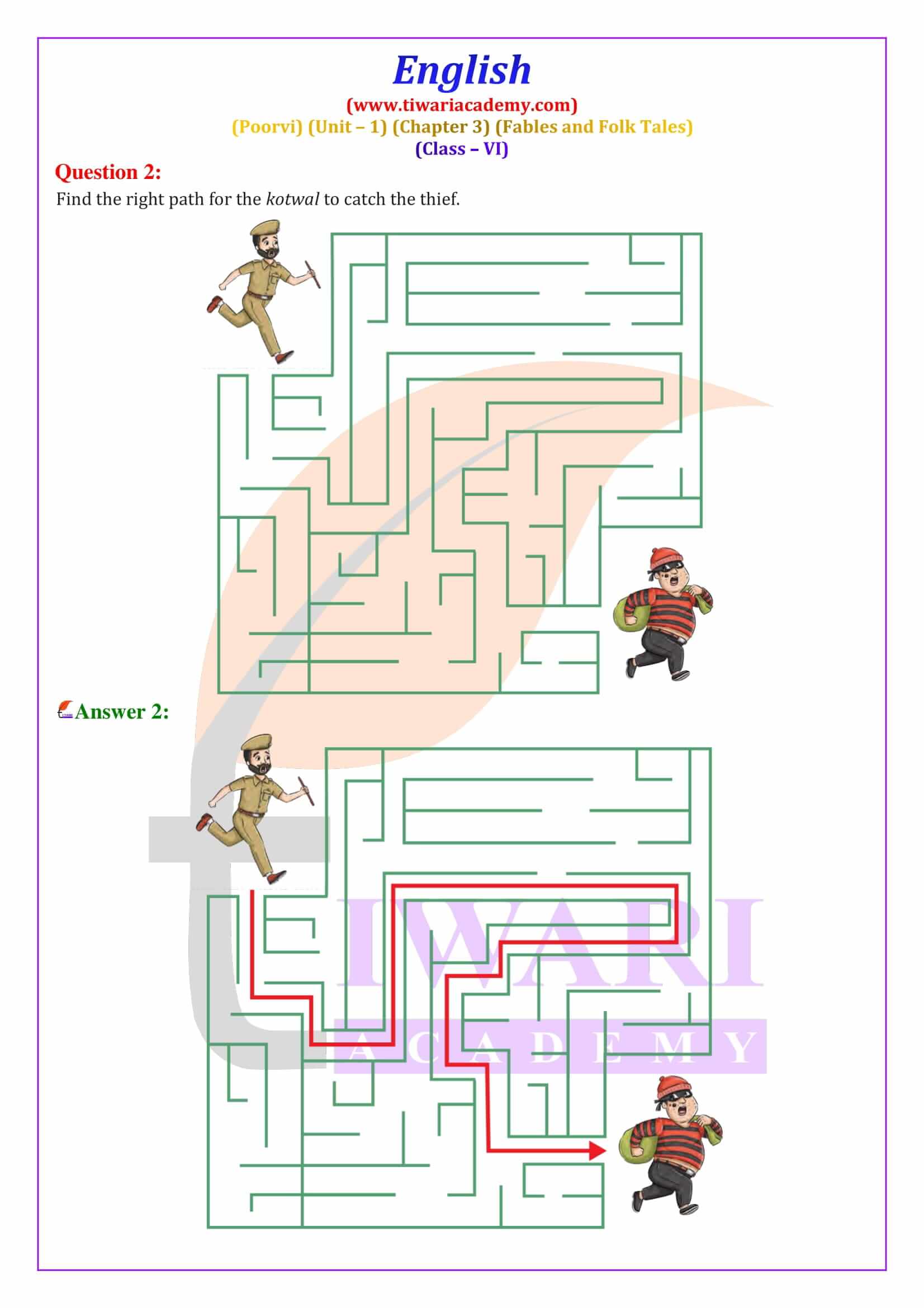 Class 6 English Poorvi Chapter 3