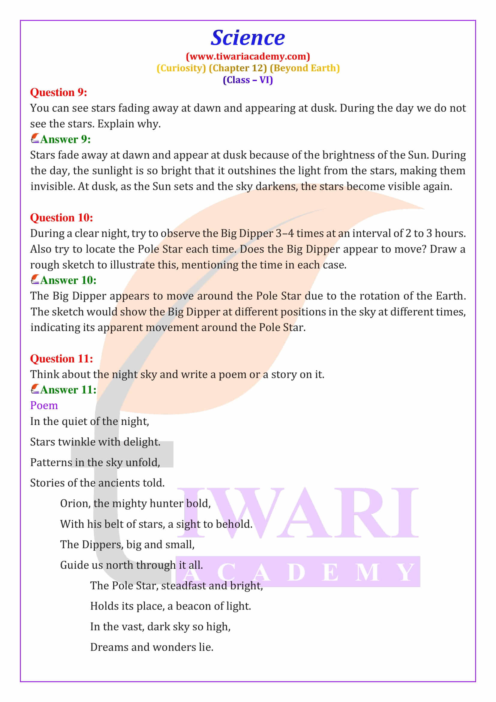 Class 6 Science Curiosity Chapter 12 Guide