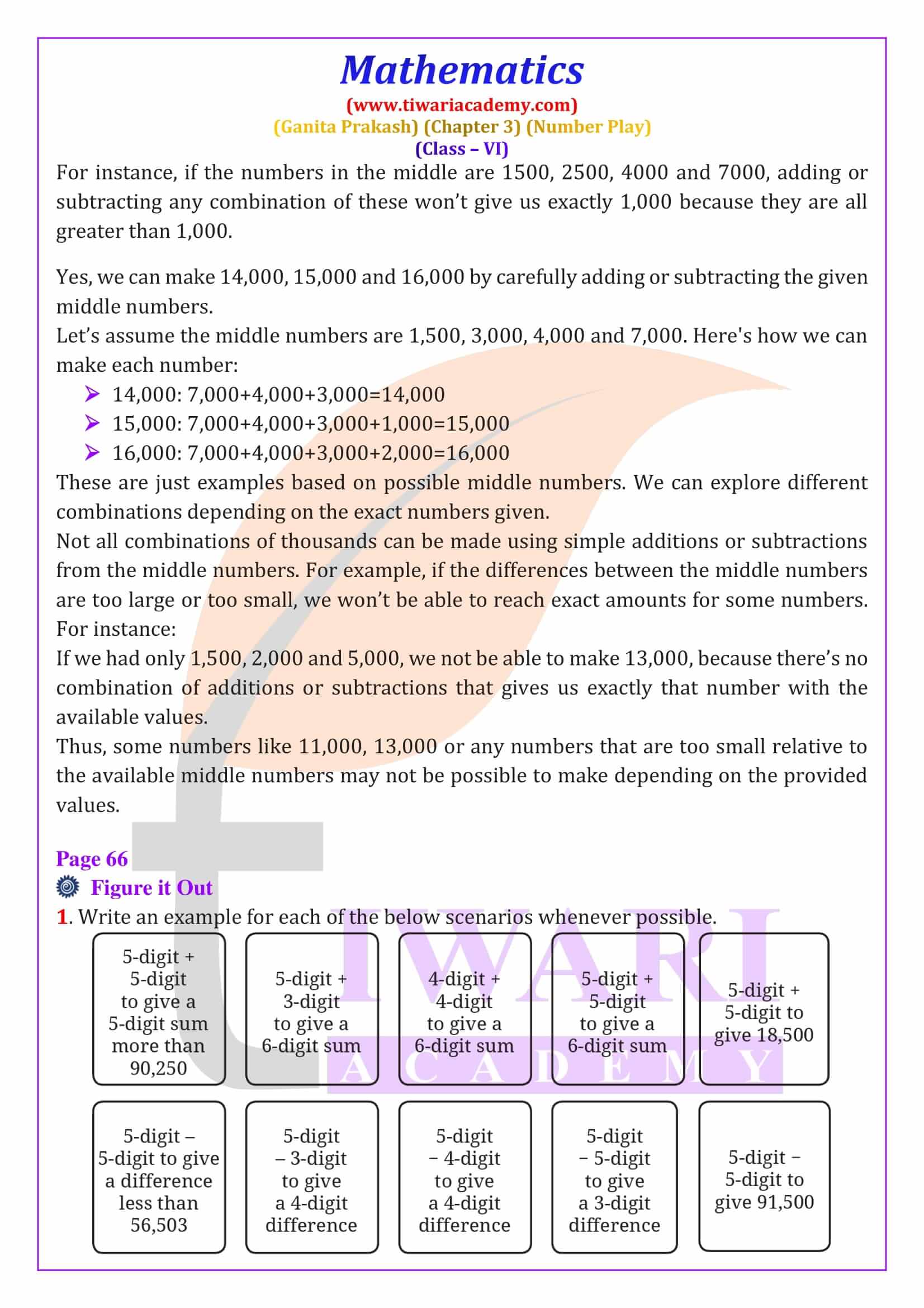 Class 6 Maths Ganit Prakash Chapter 3 Solutions