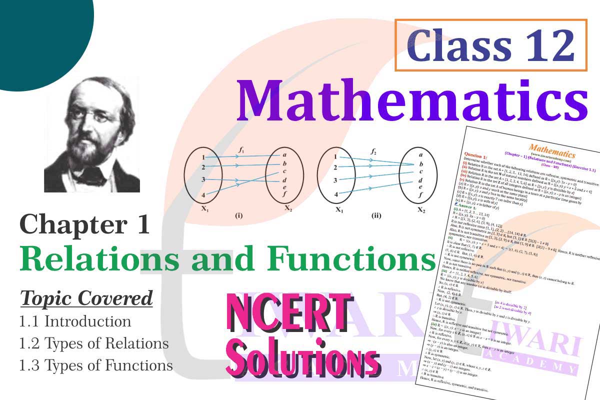 NCERT Solutions Class 12 Mathematics Chapter 1 Relations and Functions