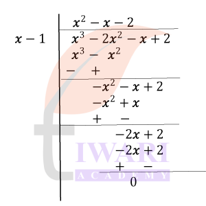Class 9 Maths Exercise 2.3 Question 5 Part 1