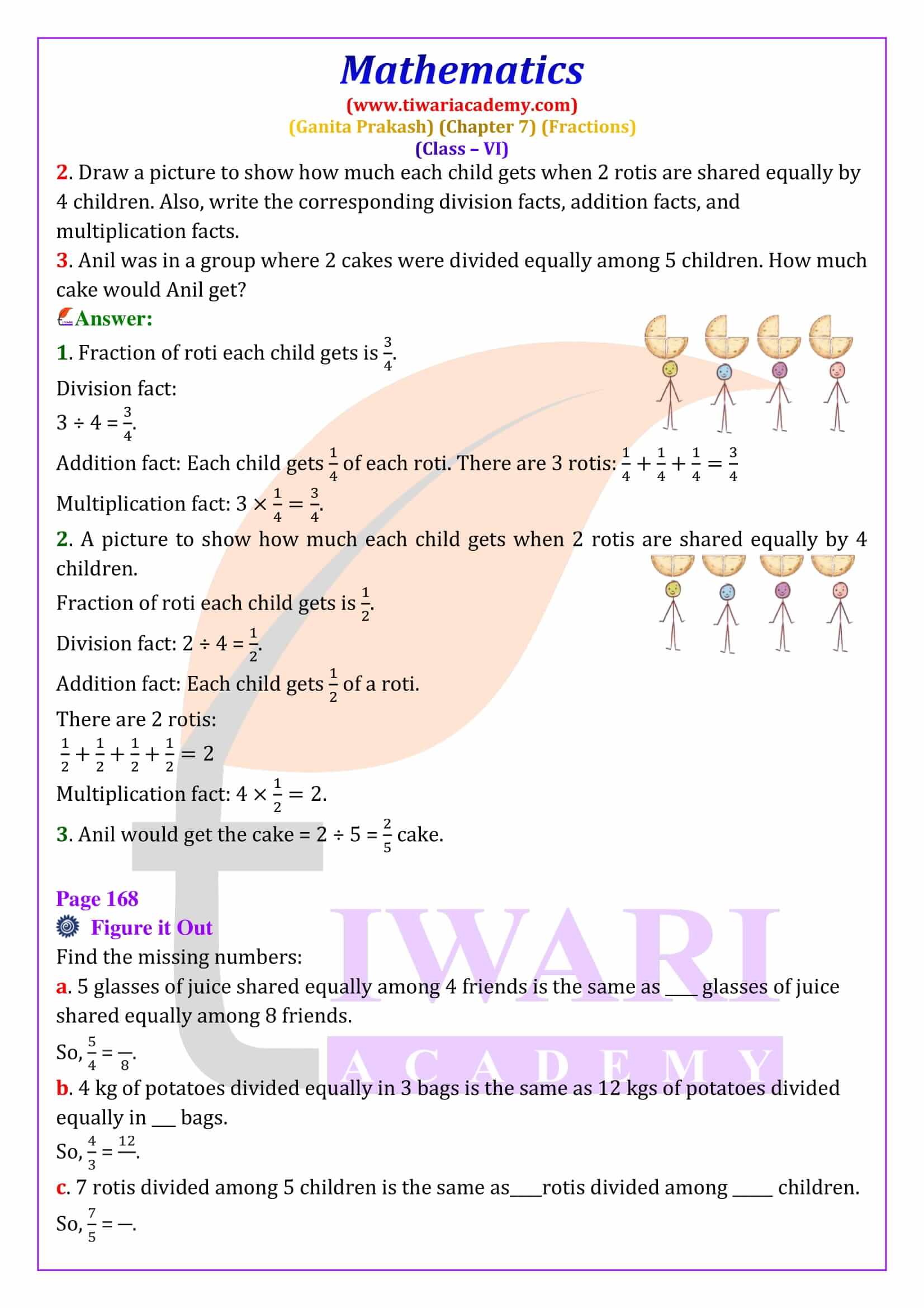 Class 6 Maths Ganita Prakash Chapter 7 Intext Questions