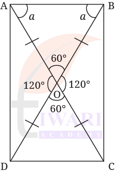 Class 8 Maths Ganita Prakash Chapter 4 Image 5