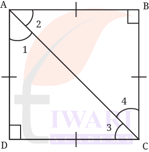 Class 8 Maths Ganita Prakash Chapter 4 Image 11