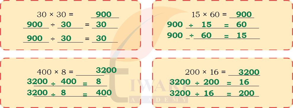Class 5 Maths Mela Chapter 9 Image 6