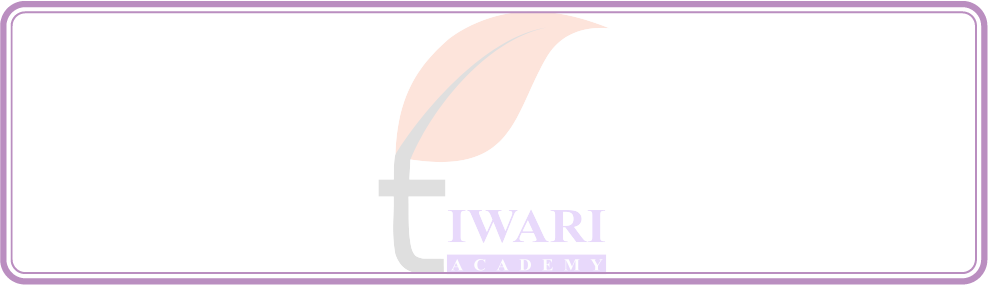 Least common subject explanation from Class 4 Maths Mela Chapter 14